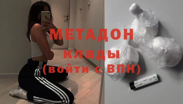 мет Вязники